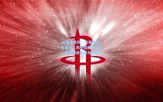 pg电子官网：龙赛罗怒斥皇马，历史级耻辱之战，俱乐部宛若菜鸟新军