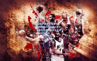 pg电子|体育明星奥尔班揭秘重口味饮食，家中常备生牛肝，称其为大自然维生素之源