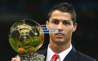 pg电子模拟器_德甲周六巅峰对决，莱比锡红牛主场硬撼勒沃库森，争四关键战役或演进球盛宴