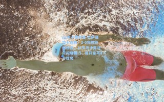 pg电子模拟器-巴萨强势七连胜！2-0完胜稳固榜首，18岁天才亚马尔闪耀破门，甩开皇马4分优势