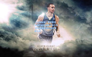 【pg模拟器】非足联官方强烈谴责决赛不当行为 启动画面审查以维护赛事公正