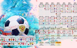 【pg电子】官方宣布，斯图加特20岁前锋米洛舍维奇租借至云达不莱梅