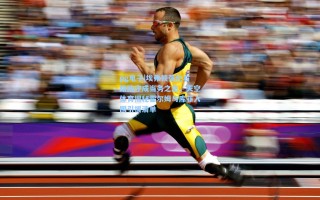 pg电子|埃弗顿强化右路防守成当务之急，天空体育揭秘霍尔姆与库菲入围引援清单