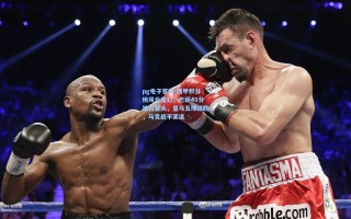 pg电子官网-西甲积分榜风云变幻，巴萨49分独占鳌头，皇马五球狂胜，马竞战平紧追