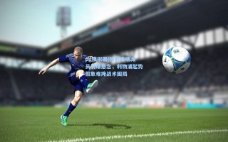 pg模拟器|热刺半场减员引爆悬念，利物浦起势假象难掩战术困局