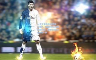 pg电子模拟器|西甲焦点对决，奥维耶多主场硬撼塞尔塔，保级与欧战命运在此一役