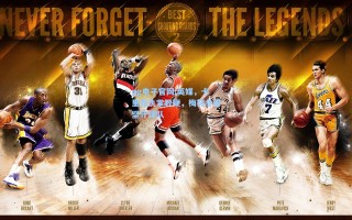 pg电子官网|英媒，卡里克执掌教鞭，梅努冬窗坚守球队