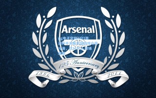 pg电子官网|U23亚洲杯半决赛中越战观众席冷清，仅1141人到场观赛