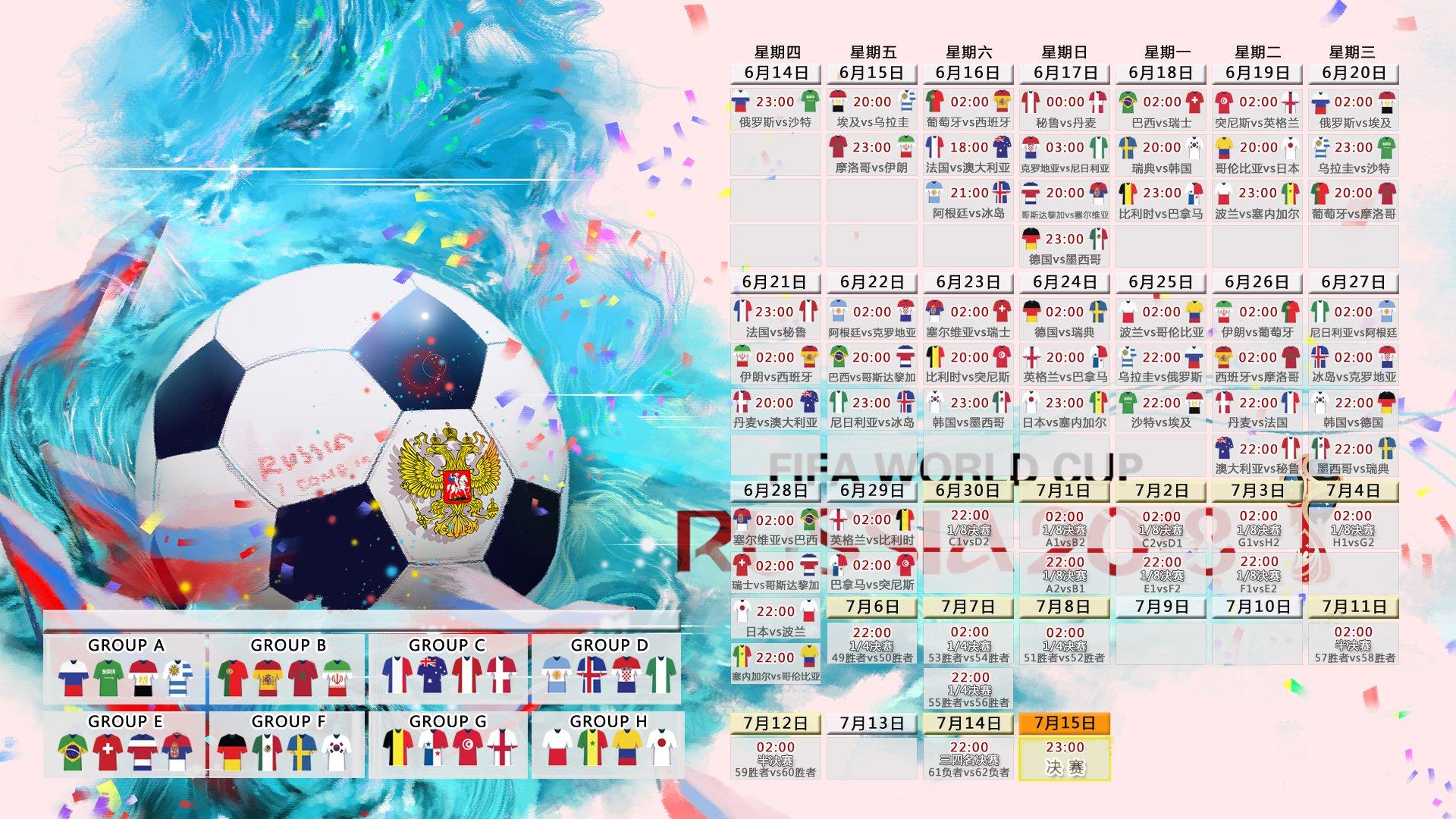 【pg电子】官方宣布，斯图加特20岁前锋米洛舍维奇租借至云达不莱梅-第1张图片-pg模拟器-pg电子模拟器-pg试玩游戏官网